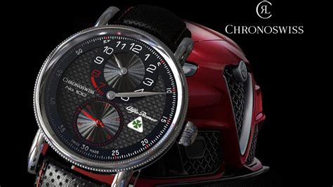 alfa romeo watch